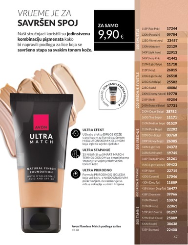avon - Prelistajte katalog Avon, vrijedi od 01.10. do 31.10. - page: 65