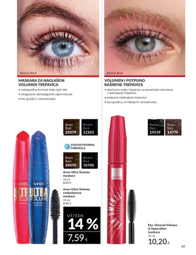 avon - Prelistajte katalog Avon, vrijedi od 01.10. do 31.10. - page: 47