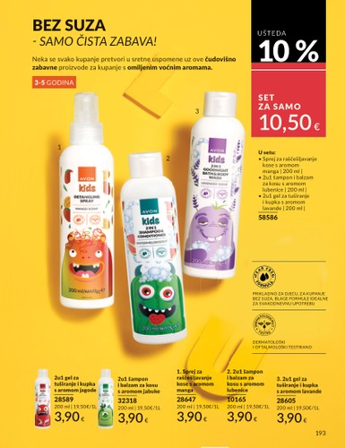 avon - Prelistajte katalog Avon, vrijedi od 01.10. do 31.10. - page: 164