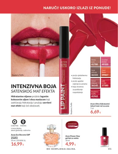avon - Prelistajte katalog Avon, vrijedi od 01.01. do 31.01. - page: 151