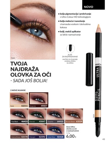 avon - Prelistajte katalog Avon, vrijedi od 01.01. do 31.01. - page: 43