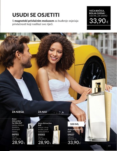 avon - Prelistajte katalog Avon, vrijedi od 01.01. do 31.01. - page: 77