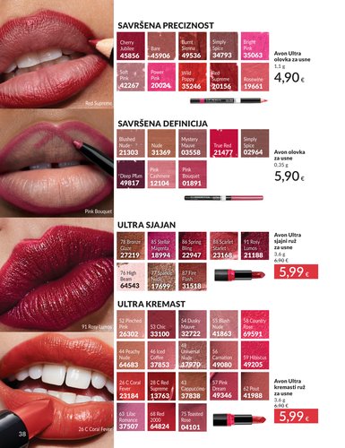 avon - Prelistajte katalog Avon - Mkatalog, vrijedi od 01.02.2026 do 28.02.2026 - page: 37