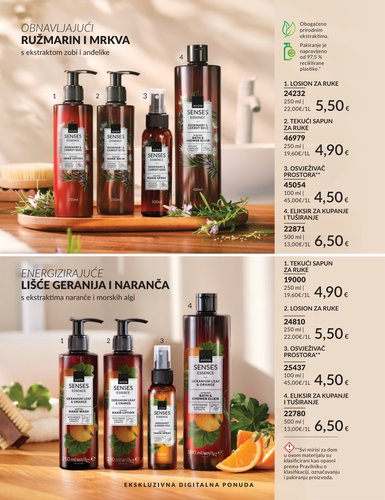 avon - Prelistajte katalog Avon - Mkatalog, vrijedi od 01.02.2026 do 28.02.2026 - page: 199