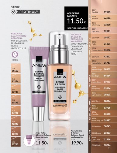 avon - Prelistajte katalog Avon - Mkatalog, vrijedi od 01.02.2026 do 28.02.2026 - page: 70