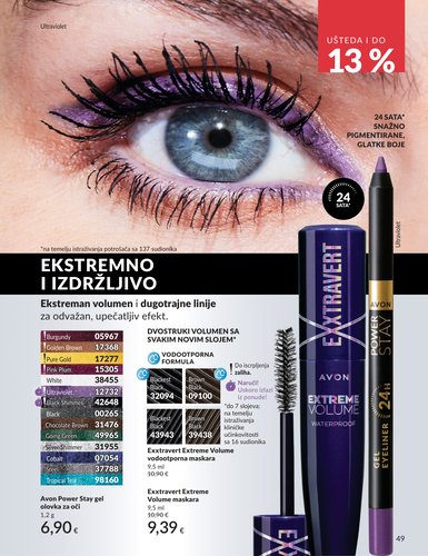 avon - Prelistajte katalog Avon - Mkatalog, vrijedi od 01.02.2026 do 28.02.2026 - page: 48