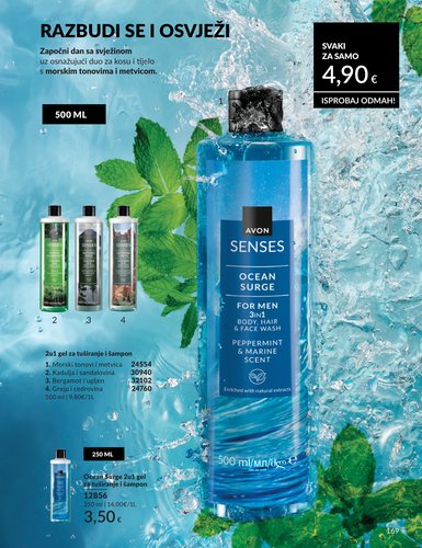 avon - Prelistajte katalog Avon - Mkatalog, vrijedi od 01.02.2026 do 28.02.2026 - page: 152