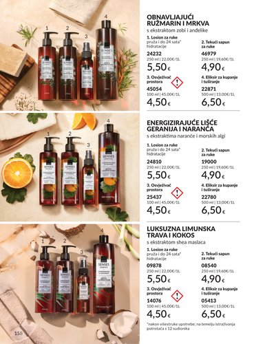 avon - Prelistajte katalog Avon, vrijedi od 01.03.2026 do 31.03.2026 - page: 147