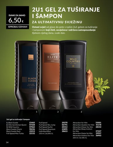 avon - Prelistajte katalog Avon, vrijedi od 01.03.2026 do 31.03.2026 - page: 187