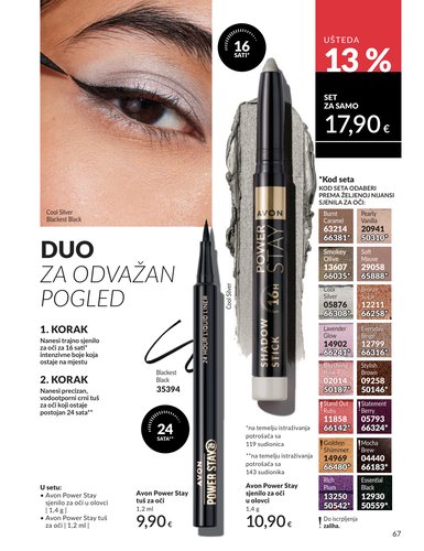 avon - Prelistajte katalog Avon, vrijedi od 01.03.2026 do 31.03.2026 - page: 66