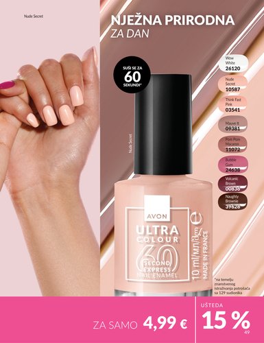 avon - Prelistajte katalog Avon, vrijedi od 01.03.2026 do 31.03.2026 - page: 48