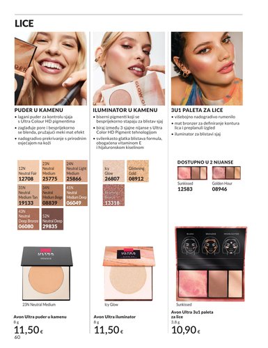 avon - Prelistajte katalog Avon, vrijedi od 01.03.2026 do 31.03.2026 - page: 59