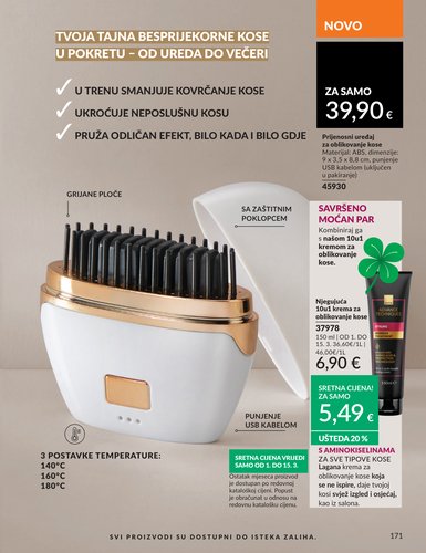 avon - Prelistajte katalog Avon, vrijedi od 01.03.2026 do 31.03.2026 - page: 160