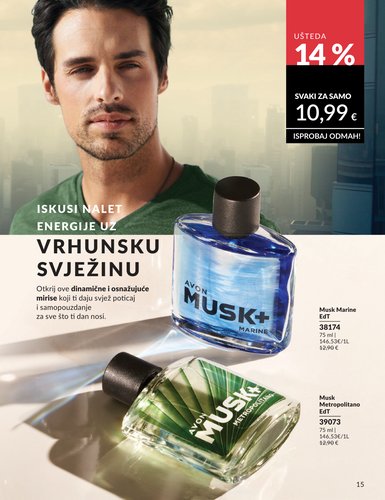avon - Prelistajte katalog Avon, vrijedi od 01.03.2026 do 31.03.2026 - page: 188