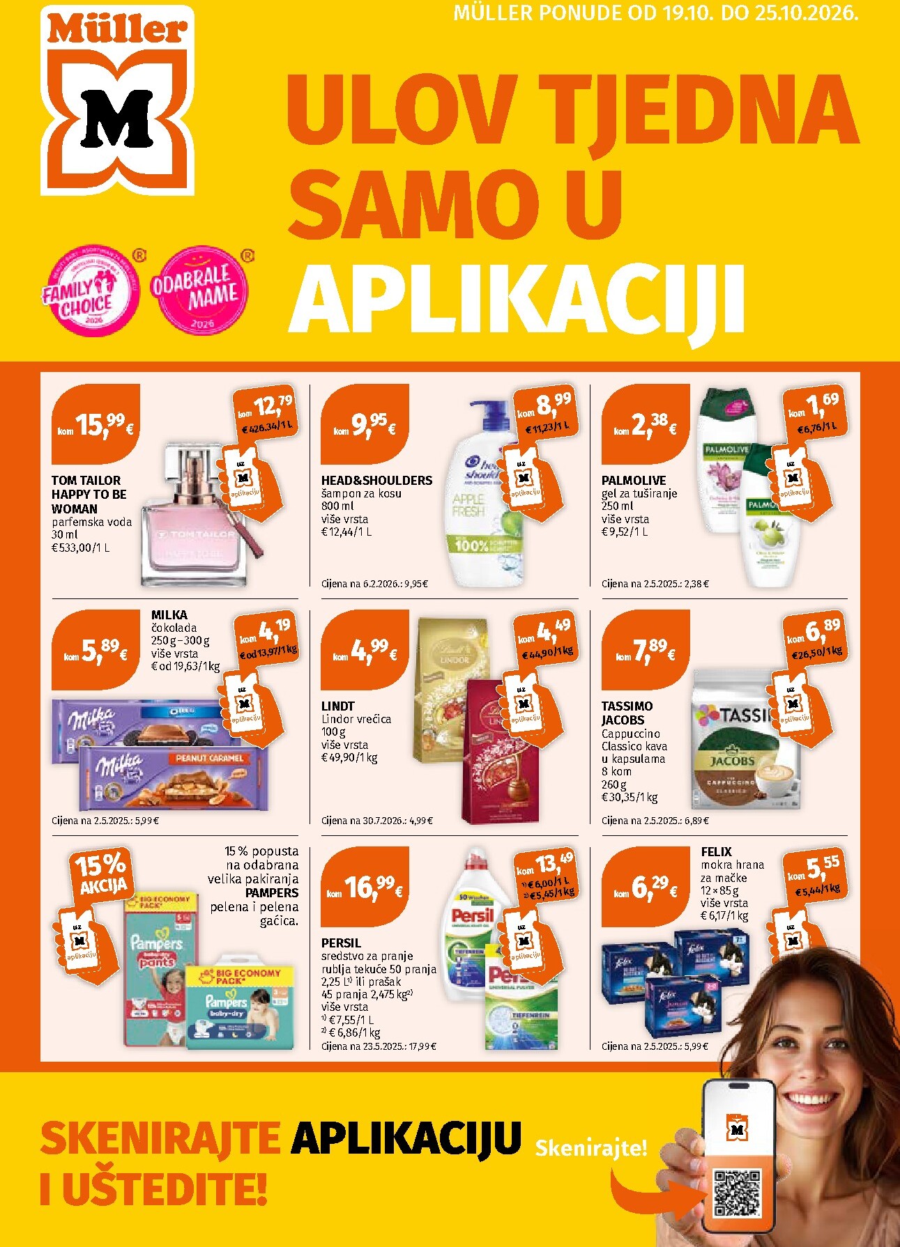 muller - Novi Müller katalog od ponedjeljka, 19.10.2026 do nedjelje, 25.10.2026