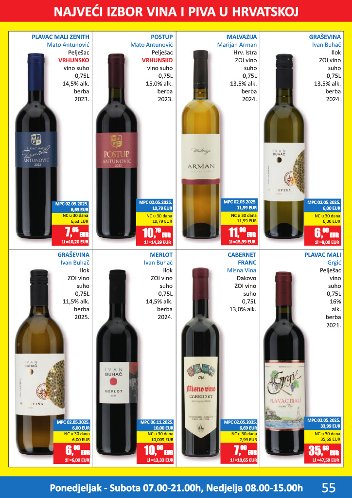 vrutak - Prelistajte katalog Vrutak - Katalog, vrijedi od 15.12. do 31.12. - page: 55