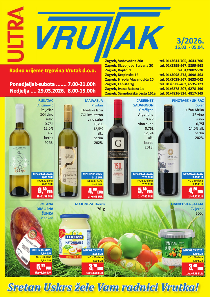 vrutak - Prelistajte katalog Vrutak, vrijedi od 16.03.2026 do 05.04.2026