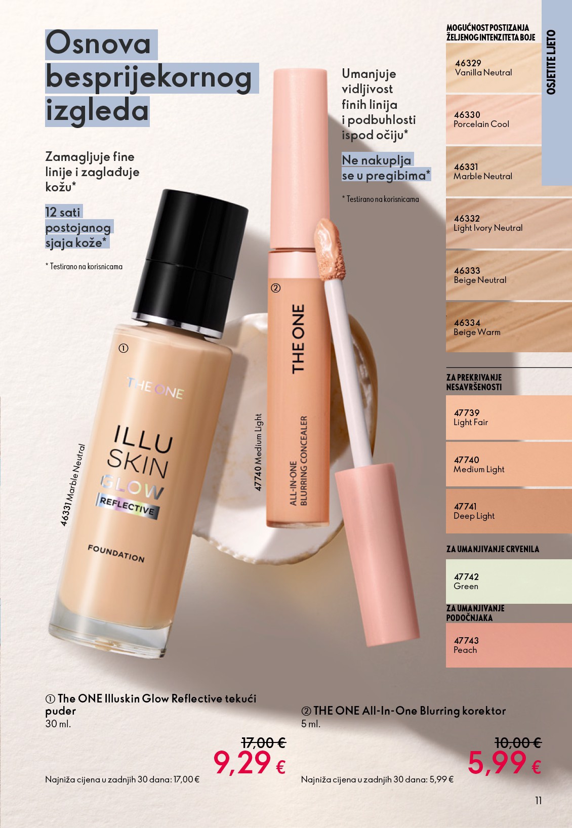 oriflame - Aktualni katalog Oriflame od srijede, 03.06.2026 do utorka, 23.06.2026 - page: 11