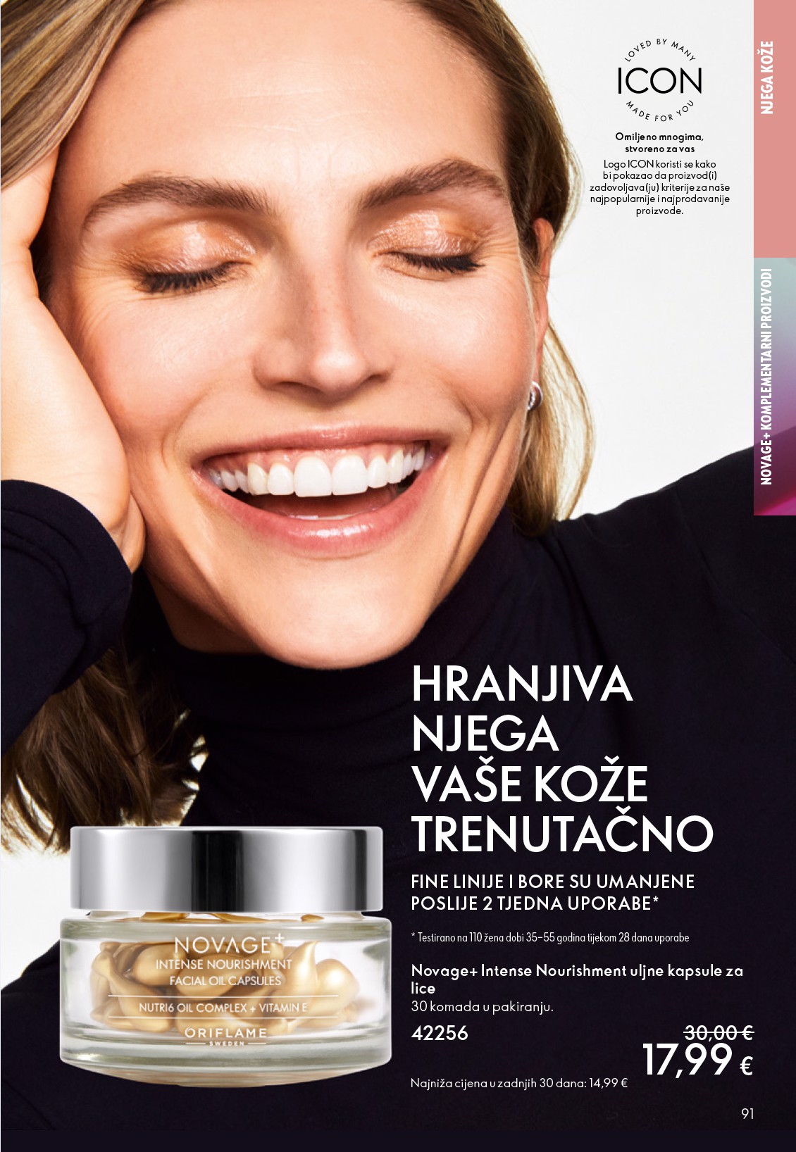 oriflame - Aktualni katalog Oriflame od srijede, 03.06.2026 do utorka, 23.06.2026 - page: 91