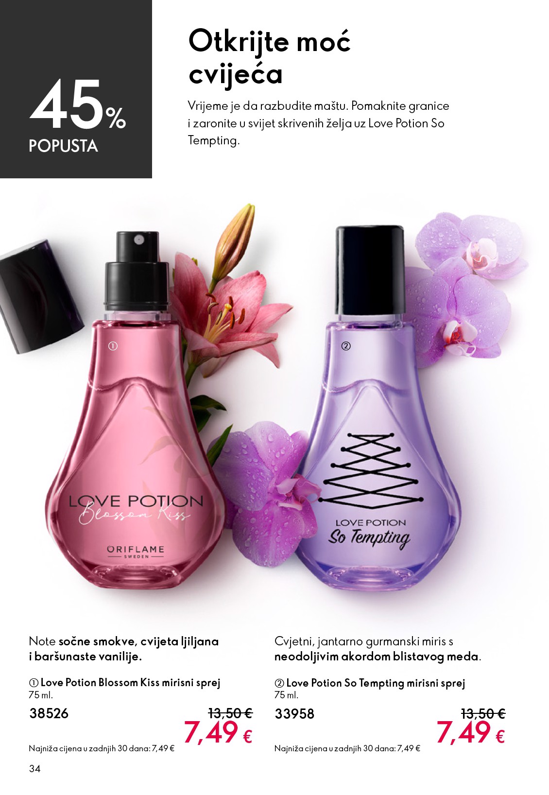 oriflame - Aktualni katalog Oriflame od srijede, 03.06.2026 do utorka, 23.06.2026 - page: 34