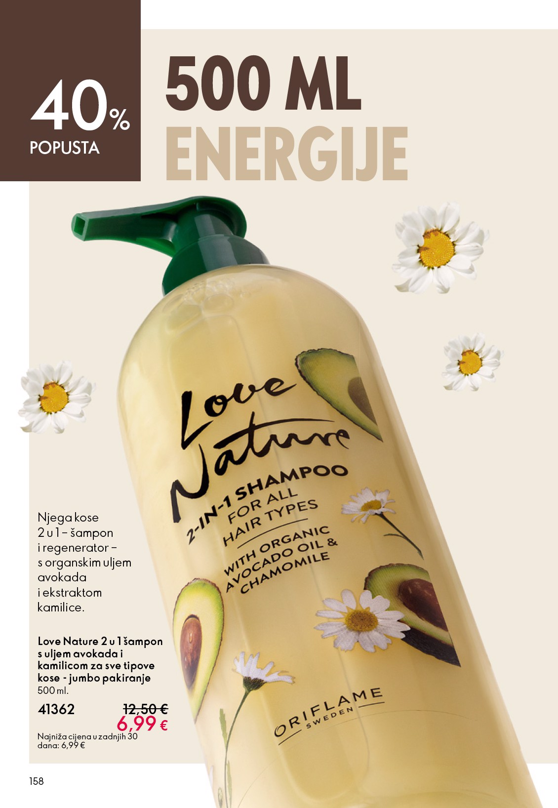 oriflame - Aktualni katalog Oriflame od srijede, 03.06.2026 do utorka, 23.06.2026 - page: 158