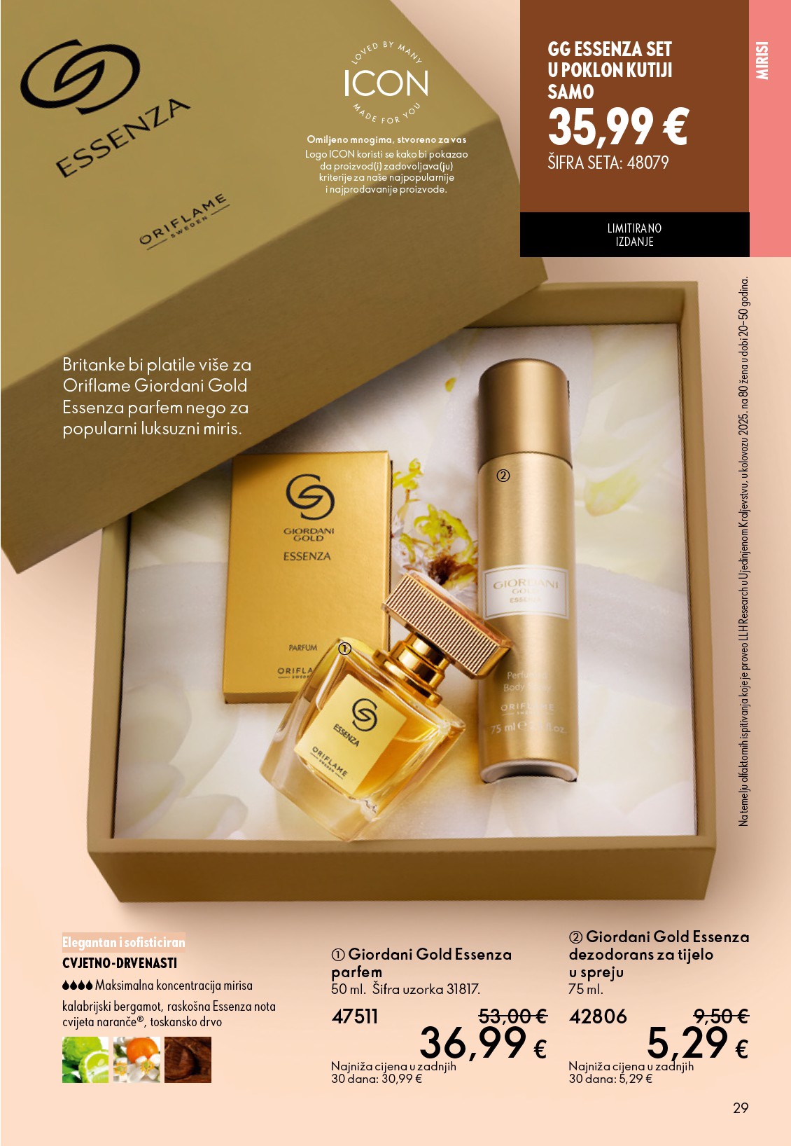 oriflame - Aktualni katalog Oriflame od srijede, 03.06.2026 do utorka, 23.06.2026 - page: 29