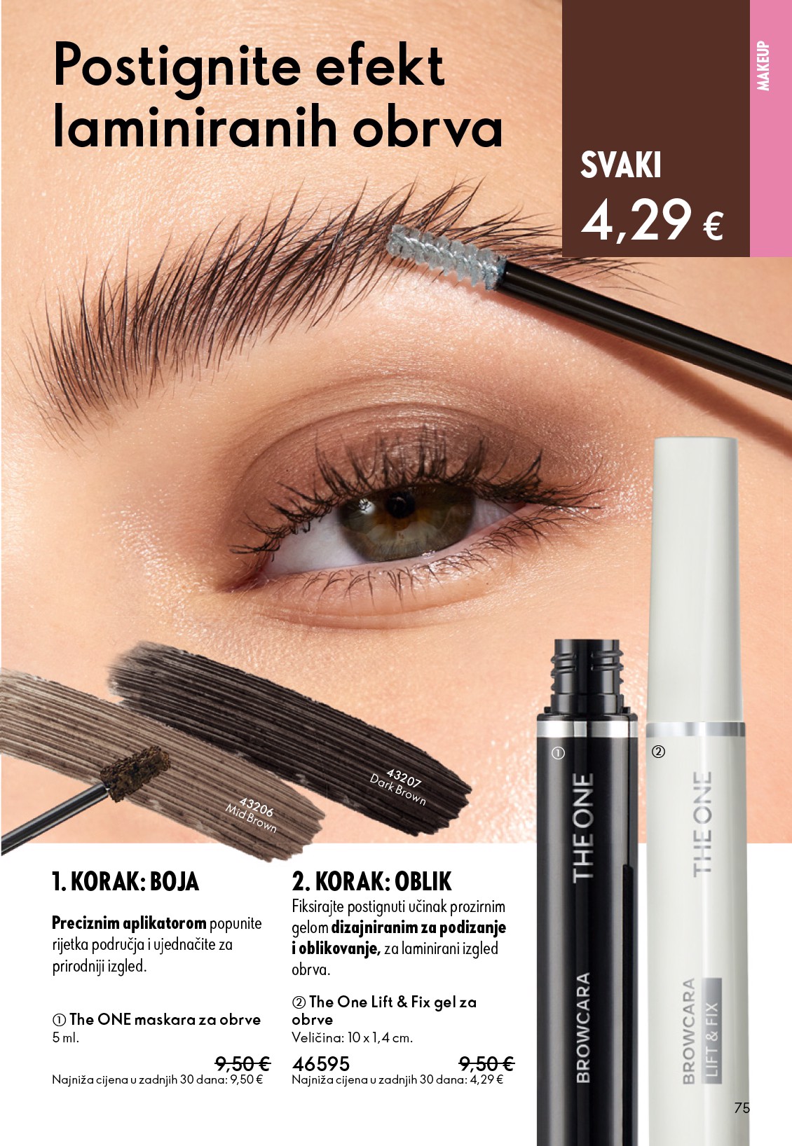 oriflame - Aktualni katalog Oriflame od srijede, 03.06.2026 do utorka, 23.06.2026 - page: 75