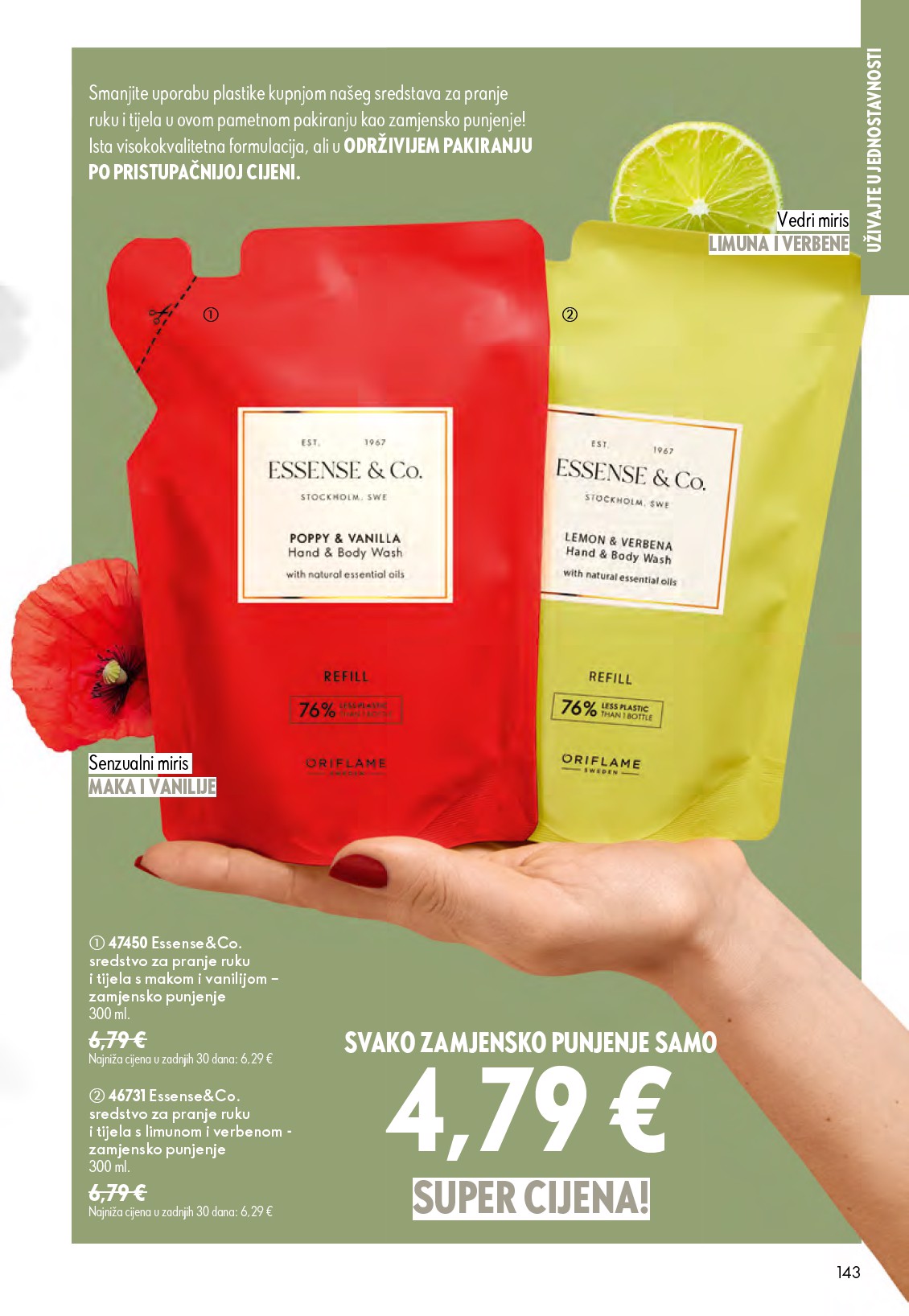 oriflame - Aktualni katalog Oriflame od srijede, 24.06.2026 do utorka, 14.07.2026 - page: 143