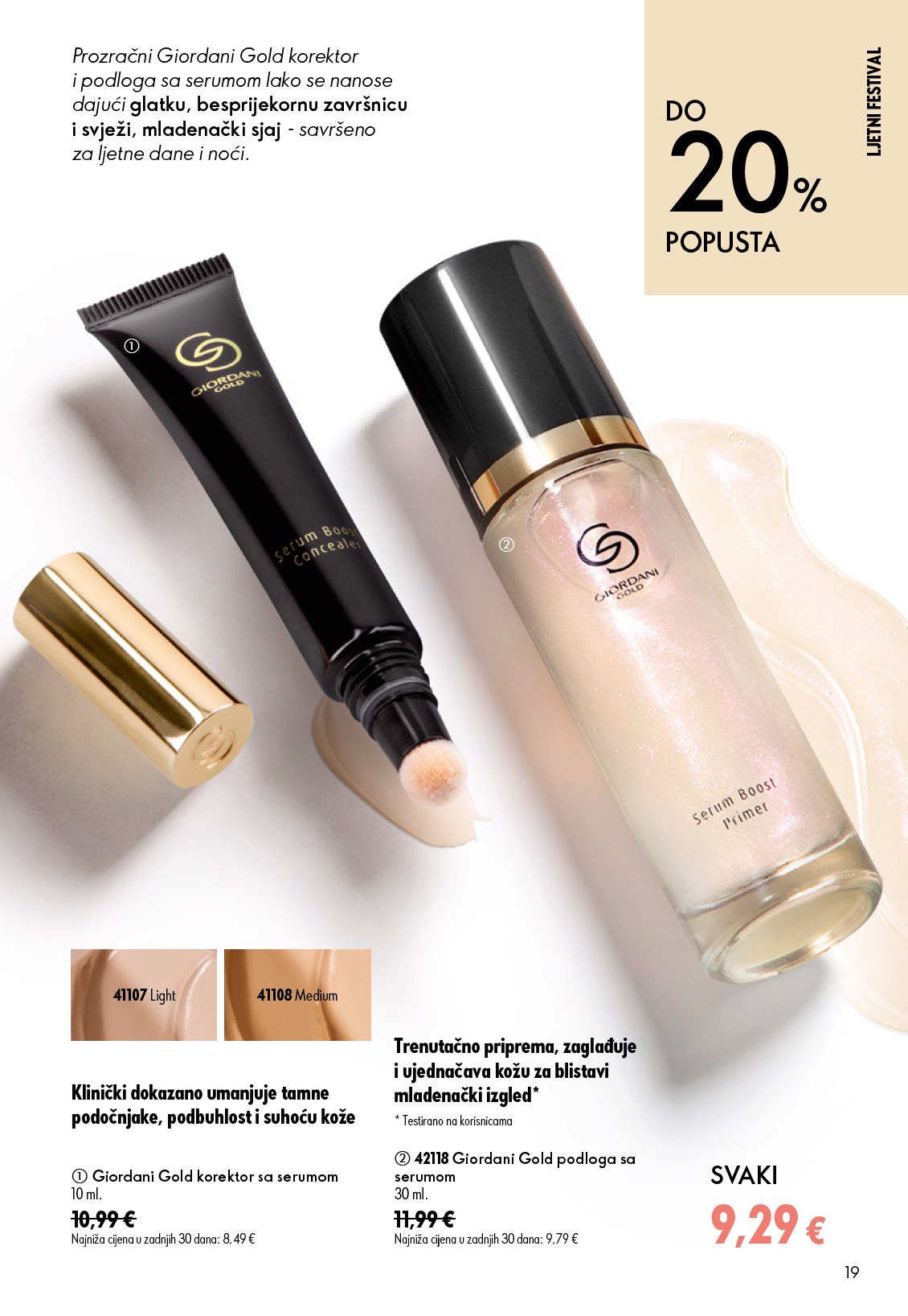 oriflame - Aktualni katalog Oriflame od srijede, 15.07.2026 do utorka, 04.08.2026 - page: 19