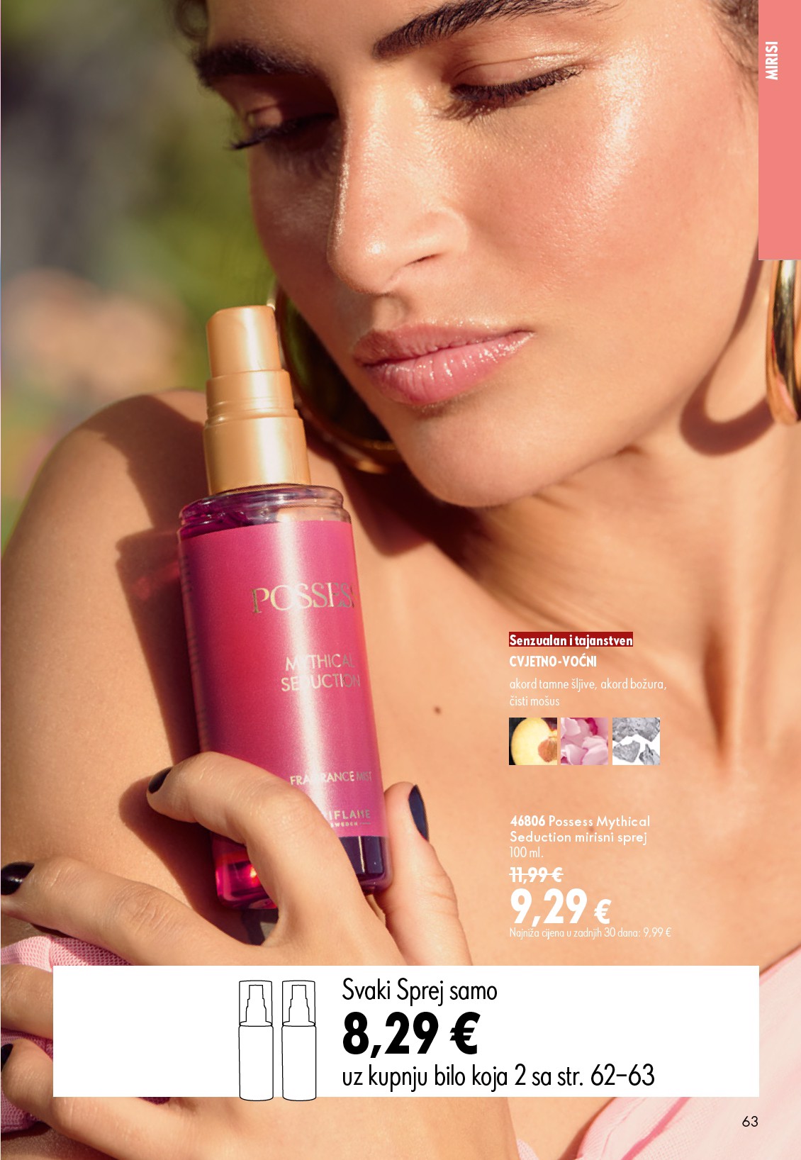 oriflame - Aktualni katalog Oriflame od srijede, 15.07.2026 do utorka, 04.08.2026 - page: 63