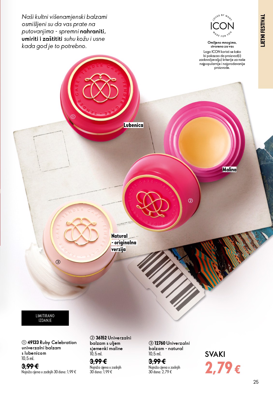 oriflame - Aktualni katalog Oriflame od srijede, 15.07.2026 do utorka, 04.08.2026 - page: 25