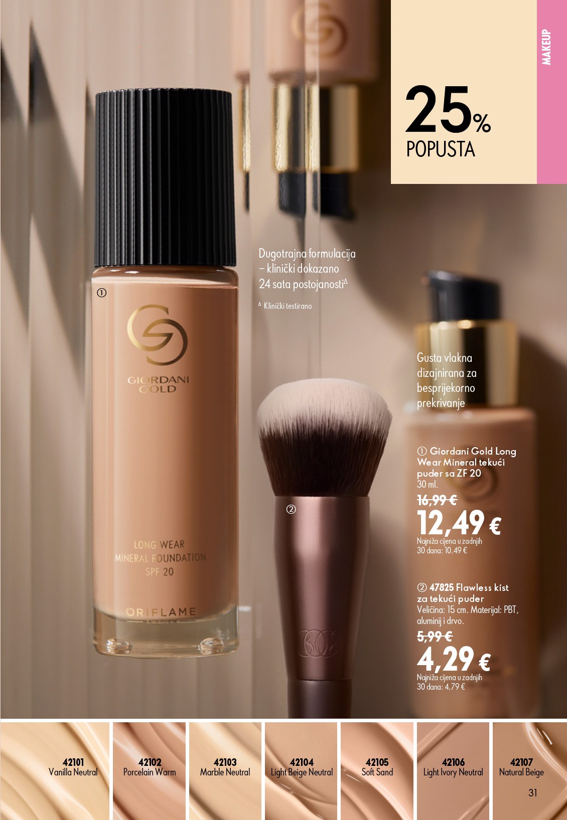 oriflame - Aktualni katalog Oriflame od srijede, 15.07.2026 do utorka, 04.08.2026 - page: 31