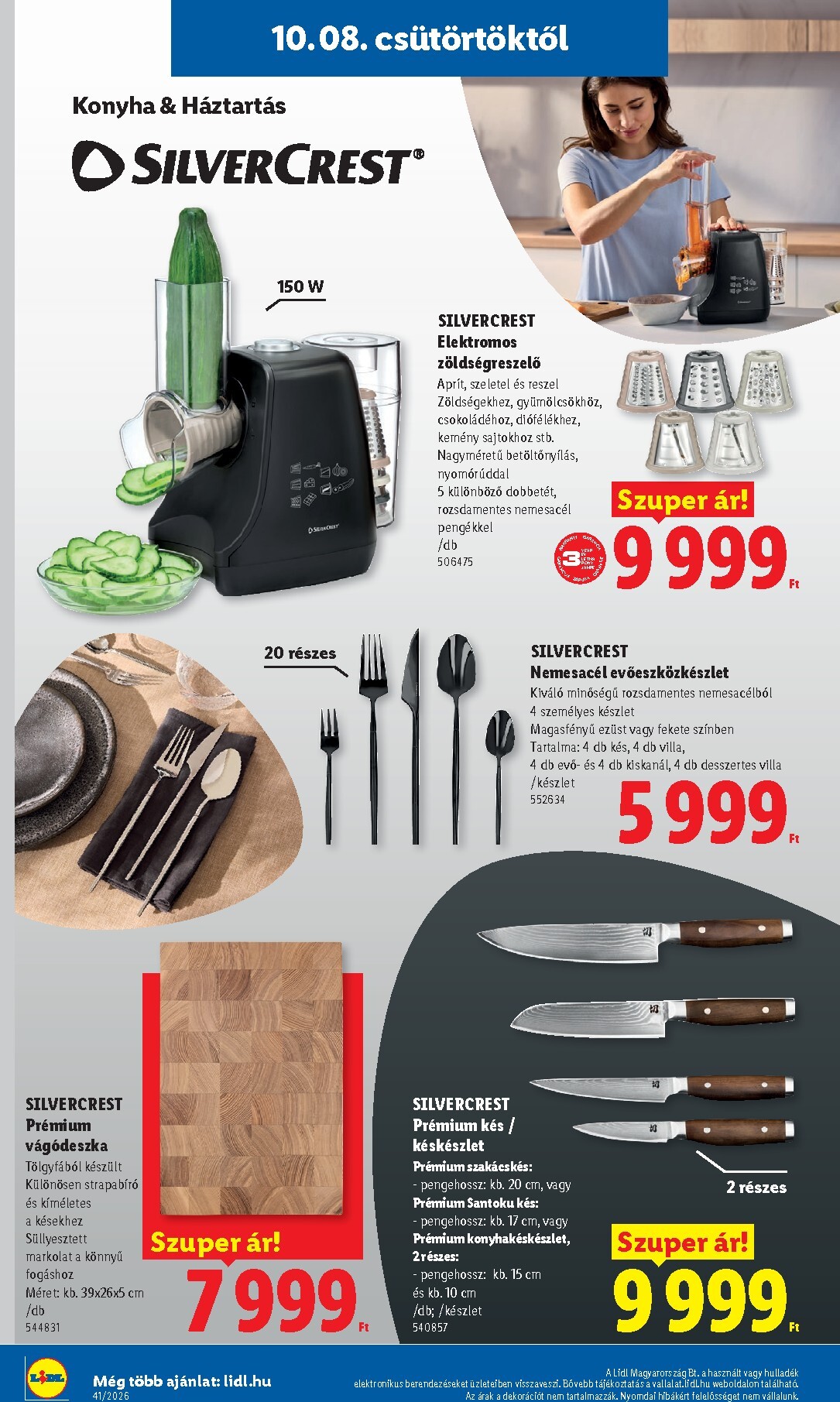 lidl - Lidl - Nonfood hirdetmény a következő hétre csütörtöktől 2026.10.08.-tól szerdától 2026.10.14.-ig - page: 12