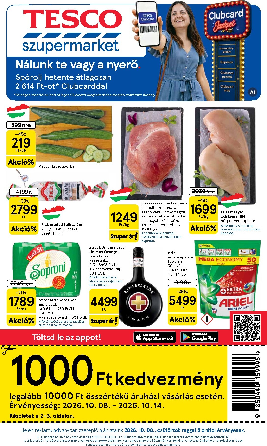tesco - A jövőbeli Tesco szupermarket akciós újság csütörtöktől 2026.10.08.-tól szerdától 2026.10.14.-ig érvényes.