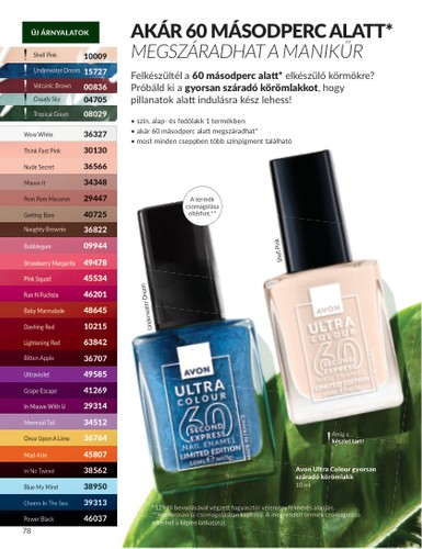 avon - Avon akciós újság, érvényes 09.01. - 09.30. - page: 78
