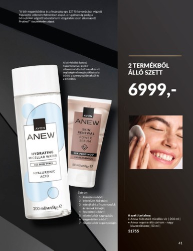 avon - Avon - Black Friday akciós újság, érvényes 11.01. - 11.30. - page: 41
