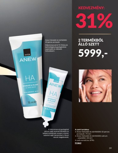 avon - Avon - Black Friday akciós újság, érvényes 11.01. - 11.30. - page: 39