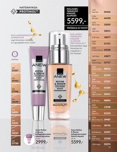 avon - Avon akciós újság, érvényes 2026.02.01. - 2026.02.28. - page: 71