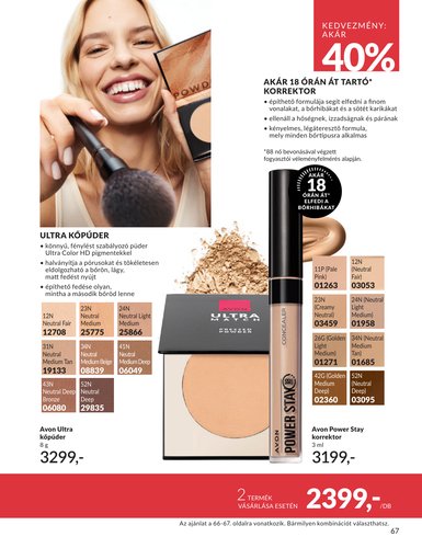 avon - Avon akciós újság, érvényes 2026.02.01. - 2026.02.28. - page: 67