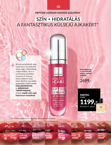 avon - Avon akciós újság, érvényes 2026.02.01. - 2026.02.28. - page: 7