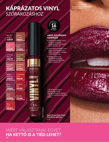 avon - Avon akciós újság, érvényes 2026.03.01. - 2026.03.31. - page: 44