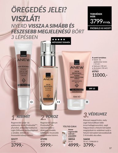 avon - Avon akciós újság, érvényes 2026.03.01. - 2026.03.31. - page: 37