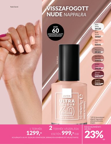 avon - Avon akciós újság, érvényes 2026.03.01. - 2026.03.31. - page: 49