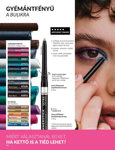 avon - Avon akciós újság, érvényes 2026.03.01. - 2026.03.31. - page: 46