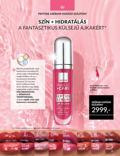 avon - Avon akciós újság, érvényes 2026.03.01. - 2026.03.31. - page: 41