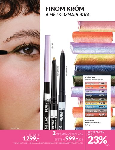 avon - Avon akciós újság, érvényes 2026.03.01. - 2026.03.31. - page: 47