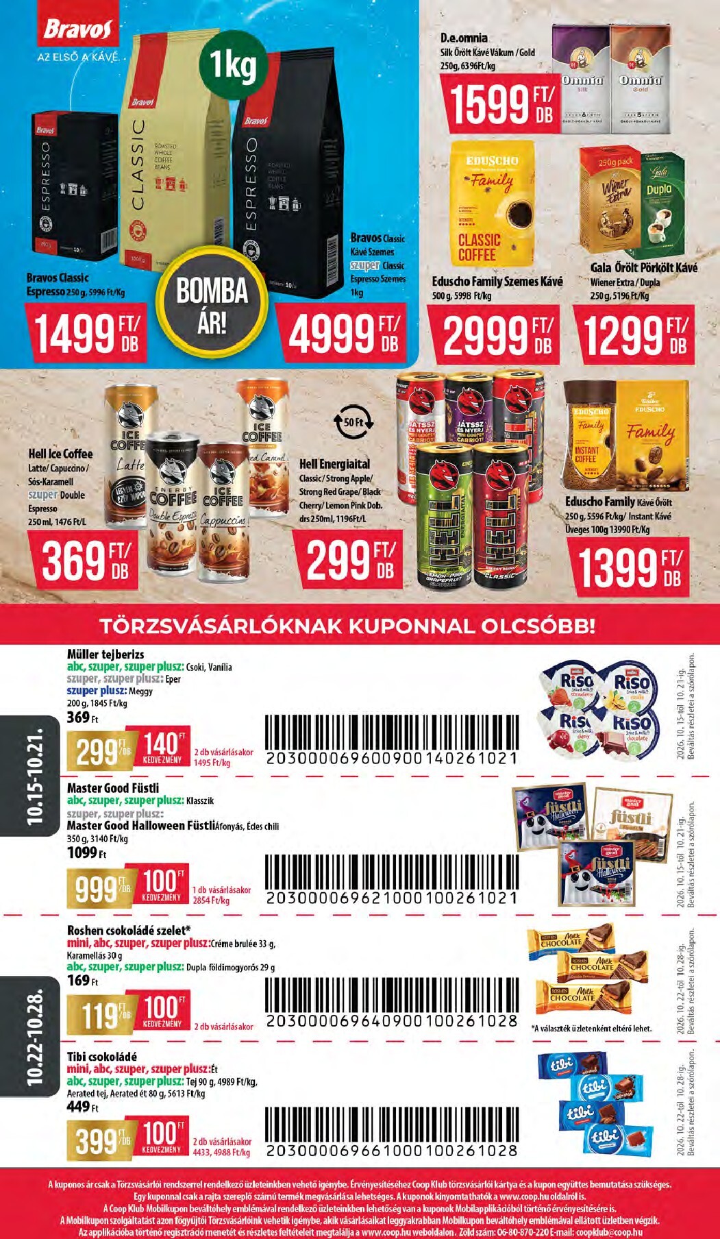 coop - A jövőbeli Coop - Hétforrás akciós újság csütörtöktől 2026.10.15.-tól szerdától 2026.10.28.-ig érvényes. - page: 12