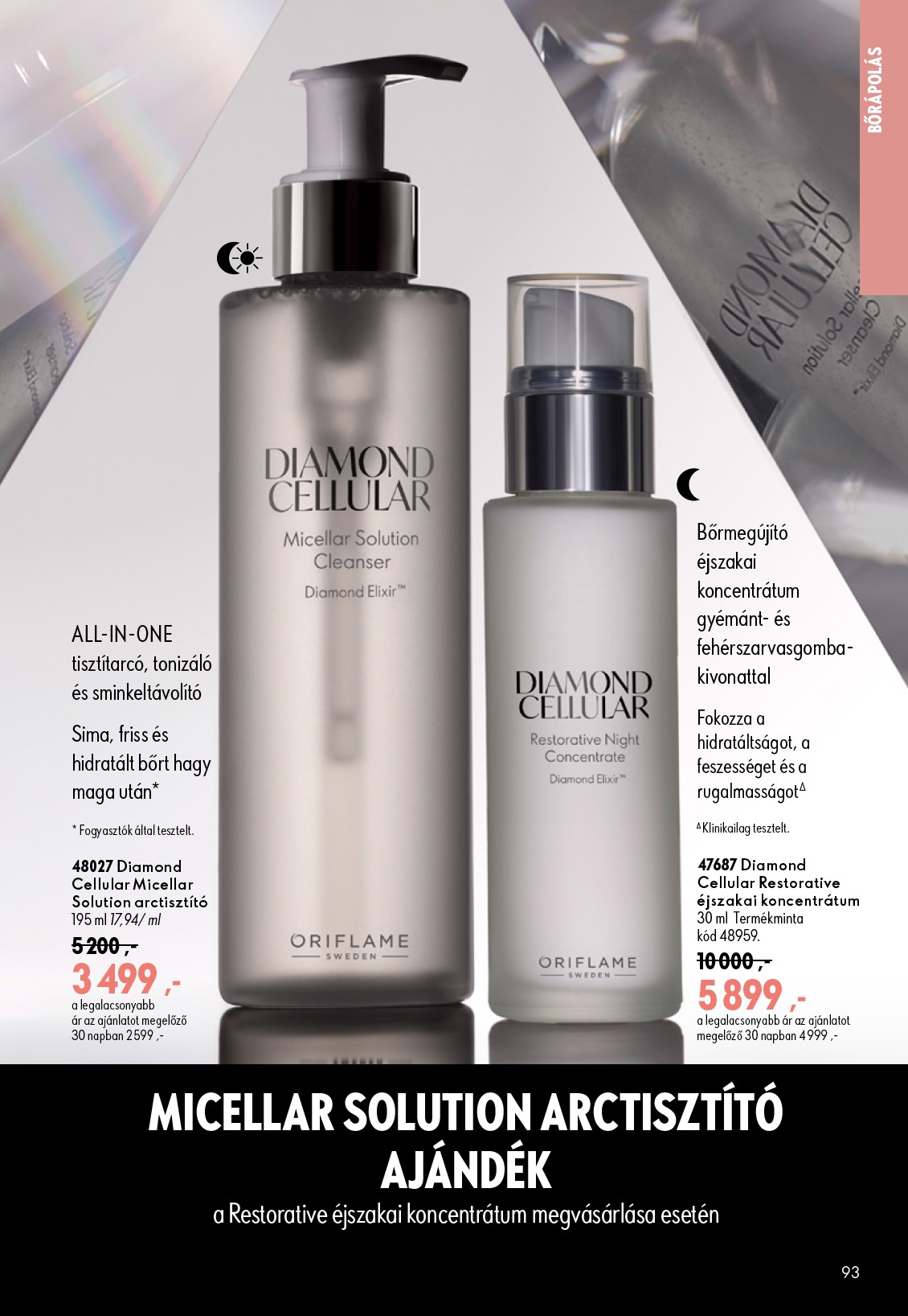 oriflame - Aktuális Oriflame szórólap érvényes szerdától 2026.07.08.-től keddtől 2026.07.28.-ig - page: 93