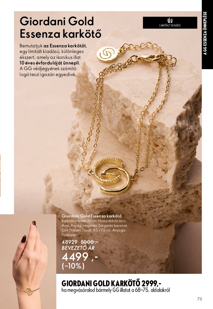 oriflame - Oriflame akciós újság, érvényes 09.07. - 09.30. - page: 73