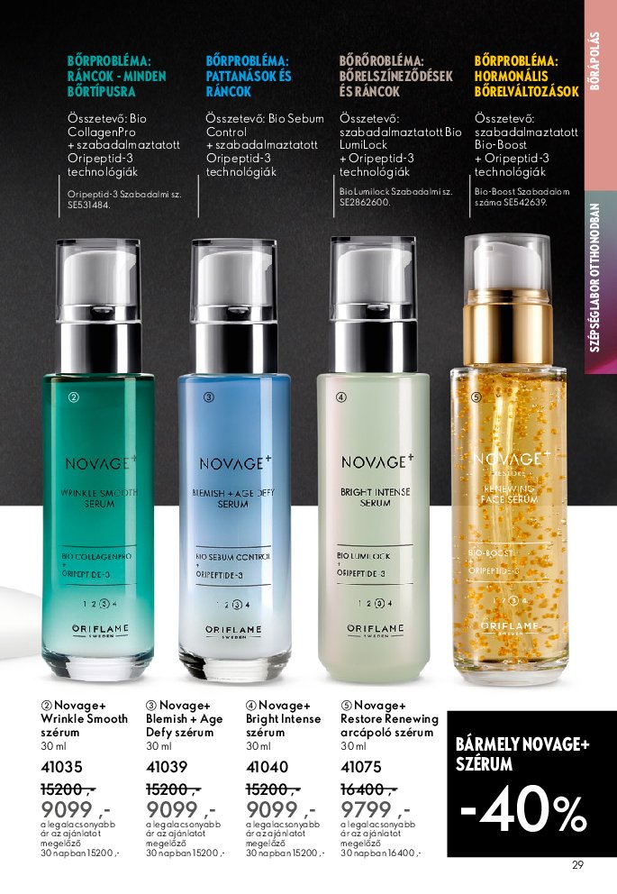 oriflame - Oriflame akciós újság, érvényes 09.07. - 09.30. - page: 29